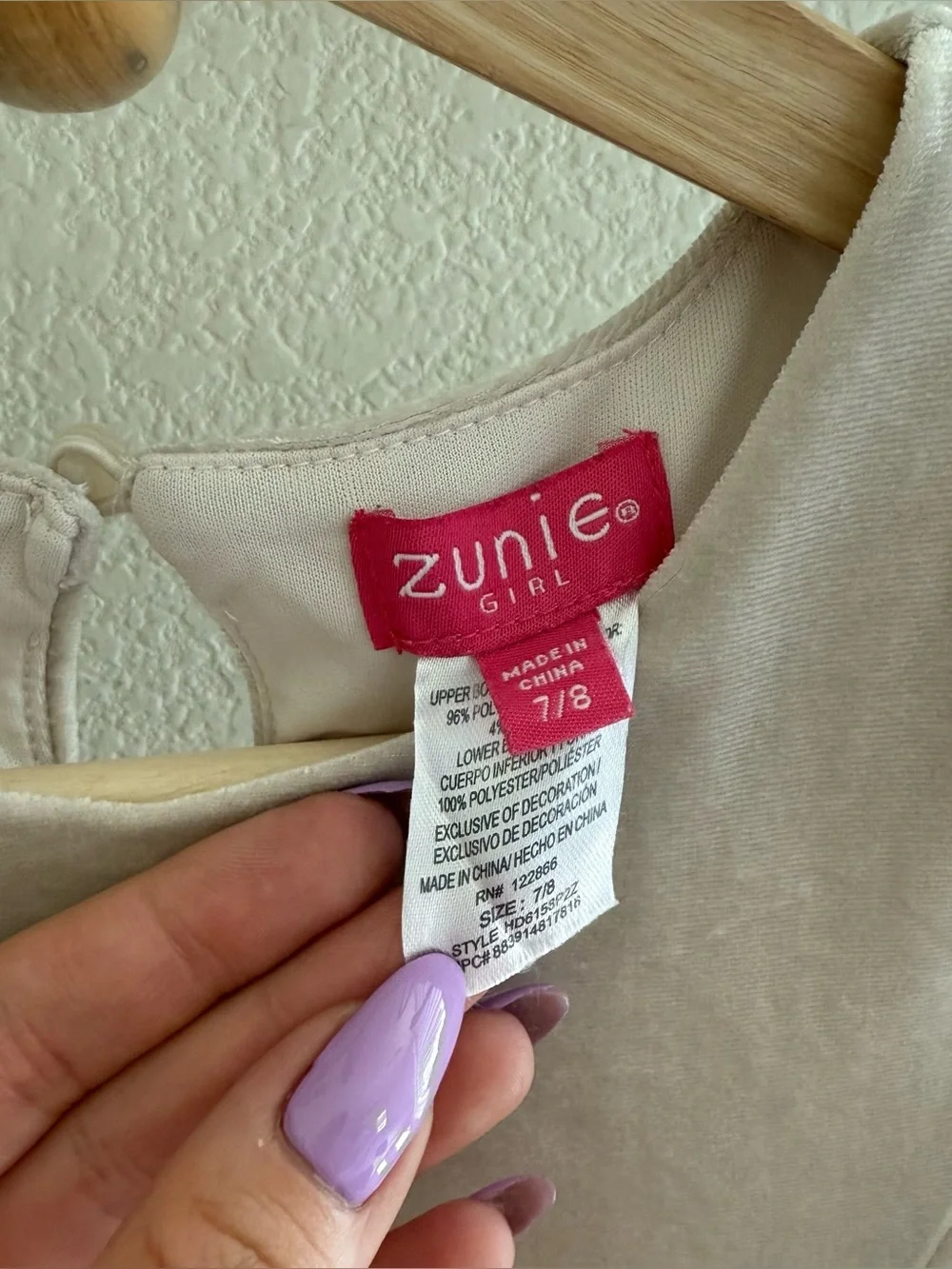Zunie no good flaws